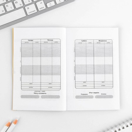 Smart notebook Cashbook A6, 68 sheets "Cash Cat"-6