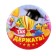 Sunset icon “Hold it!”, Sunset, d = 5.6 cm