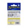 Hooks "Volzhanka", series Crystal, No. 14, 10 pcs.