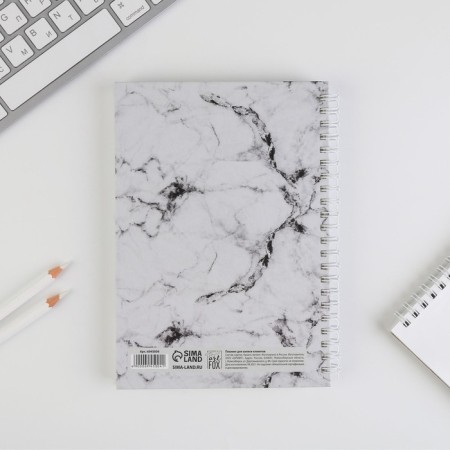 Planing for recording customers A5, 98 sheets, on the crest "Planning Beauty Master", in a solid cover with UV-varnish-6