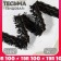 Decorative braid “Twydal”, one -sided, 35 mm, 5 ± 0.5 m, black color