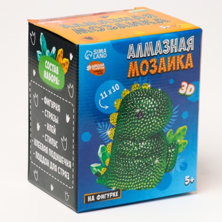 Diamond mosaic on a figure for children "Dinosaur", full filling-4