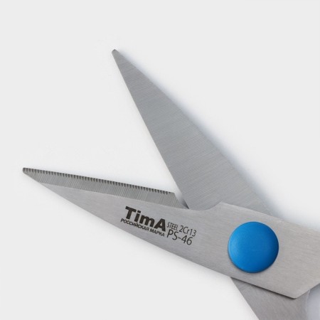 Kitchen, universal scissors-3
