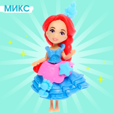 Кукла сказочная «Принцесса», МИКС-4