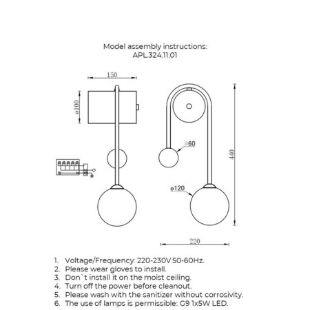 Wall lamp (sconces) Ester G9 5W-1