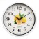 Watching clock, series: kitchen, "lemons", smooth move, d-28 cm