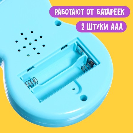 Musical guitar toy "Layer", sound effects, color mix-4