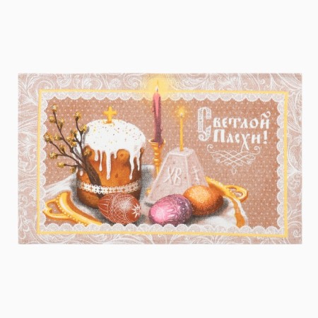 Set of kitchen towels "Easter" 2 pcs, 28x46 cm, horn, 100% cotton, 160g/m2-4