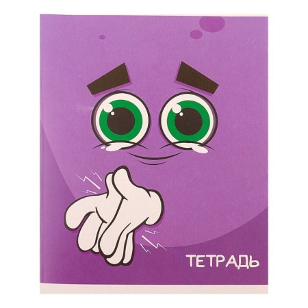 Notebook of 36 sheets in Calligrata Smiley Call, cover coated cardboard, offset unit, mix-2