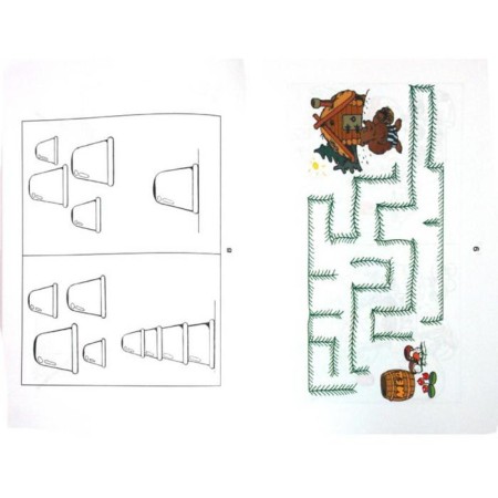 Mathematics is interesting. From 3 to 4 years. Workbook. Cheplashkina I.N.-2