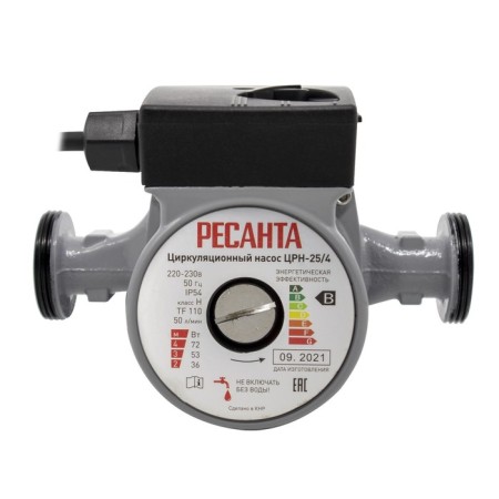 Circulation pump "Resanta" TsRN-25/4, 36/53/72 W, 50 l/min, pressure 2/3/4 m