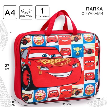 Folder with handles Textile A4, 350x270x100 mm, Cars