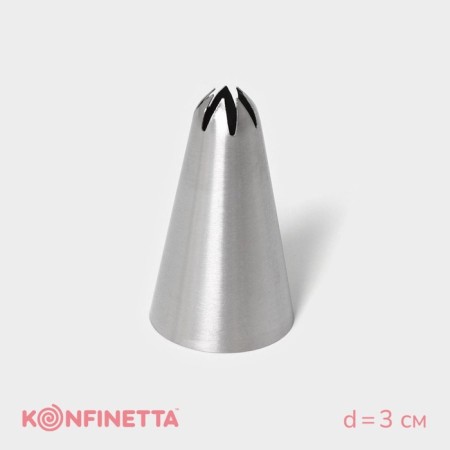 Konfinett confectionery “Closed star”, D = 3 cm, output 1.2 cm, stainless steel