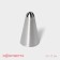 Konfinett confectionery “Closed star”, D = 3 cm, output 1.2 cm, stainless steel