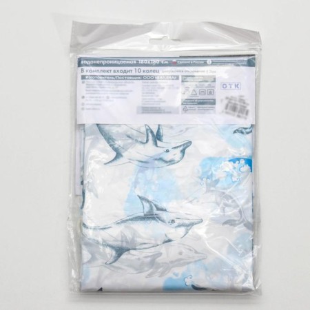 The bathroom curtain "Dolphins", 180 × 180 cm, polyethylene, white color-3