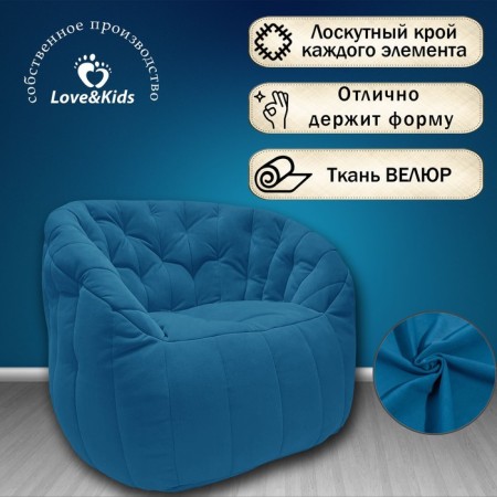 Comfort Sofa chair, size 85x90x90 cm-2