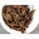 Chinese sustained red tea "Xiao Xiangtian", 100 g, 2022 g, Yunnan, damn