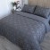 Bed linen 2 joint venture "Square", size 220x240 cm, 175x215 cm, 50x70 cm - 2 pcs