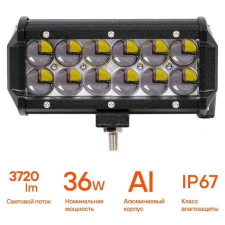Farah LED two -row Airline, 12 LED, 4D lens, 36W, 165x78x65, 12/24V