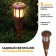 Lamp Garden Era on the Solar Battery "Torch" LED, IP54