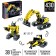 Radio -controlled designer "Construction excavator", 3 assembly options, 430 parts