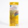 Antibacterial Salton Antibacterial Sluton insoles, Triple Blow Against the Square, Size 34-45