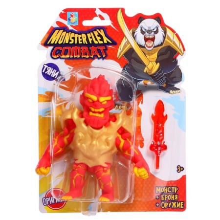 Monster Flex Combat, in armor and weapons, 15 cm, 16 species, mix, mix-12