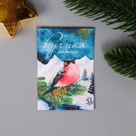 A set of postcards with seeds "grow itself" "Happy New Year!" 5*7cm-1