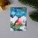 A set of postcards with seeds "grow itself" "Happy New Year!" 5*7cm