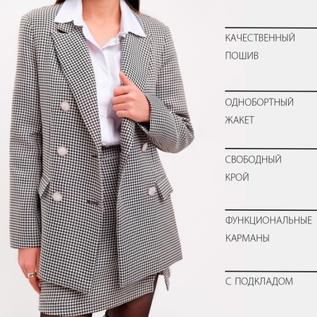 Jacket female double -breasted mist p. 48, black/white-14