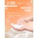 Hand foam with an aroma of orange, 500 ml