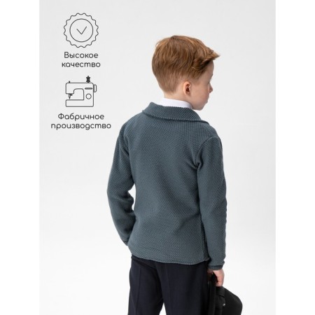 Jacket for a boy, Pure Love, School, knitted, height 152-158 cm, color gray color-3