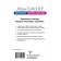 Find the power of Carlos Castaneda. 50 practices for the development of superpowers. Bupner M.