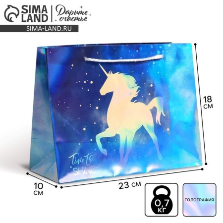 Gift holographic package, packaging, unicorn, 23 x 18 x 10 cm
