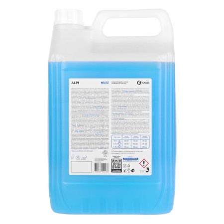 Gel concentrate for washing white things Alpi, 5 kg-1