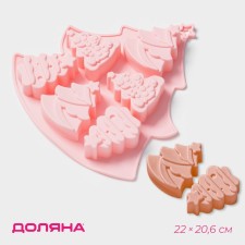 Baking uniform “Christmas trees”, silicone, 22 × 20.6 × 2.5 cm, 6 cells, pink color