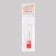 Diamond milling cutter for the flame manicure, small grain, 2.3 × 5 mm, in a plastic case