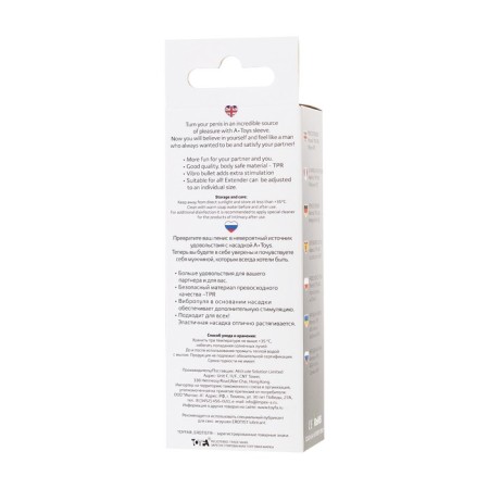 Toyfa A-Toys Fril penis with vibropuli, TPR, transparent, 13.4 cm-4