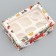 Folding box for 6 cupcakes with the window "Happiness in the New Year", 25 x 17 x 10 cm, New Year
