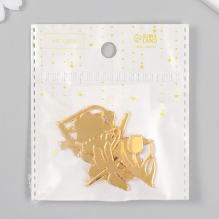 Decor for creativity plastic mirror "park" set 6 pcs-3