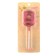 Candle in the cake on the skewer "Fine", the number "9", 5 cm, red