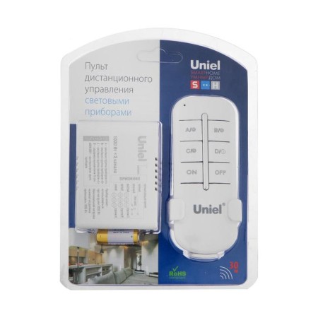 Uniel light control panel, 3 channels x 1000 watts, range of 30 m-8