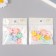 Decor for creativity plastic "forget -me -nots" matte mix 2.3x2.3 cm