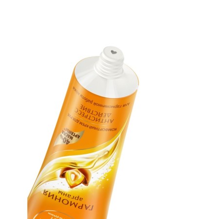 Hand cream "Velvet pens: royal argan", 80 ml-2