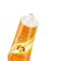 Hand cream "Velvet pens: royal argan", 80 ml