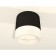 Ambrella Light Acrylic lamp, XS8111001, GX53 LED 12 watts, black sand, white matte