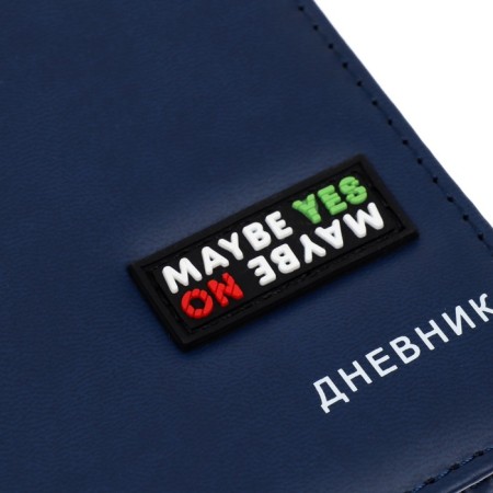 Universal diary for grade 1-11 May bes, hard cover, artificial leather, lies, 80 g/m2-2