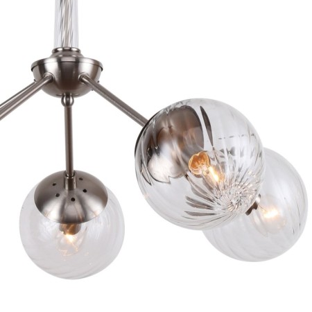 Particulis chandelier, 5x40W E14, Nickel color-1