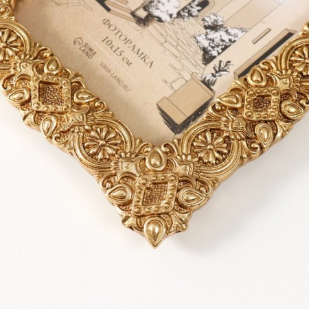 Photo frame Polystone 10x15 cm "Duchess" gold 14.7x1.8x19.5 cm-2