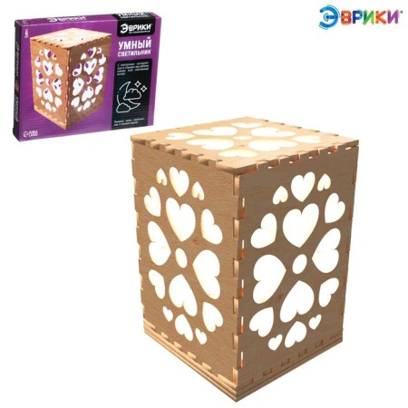 Electronic designer "Smart lamp", 15 elements